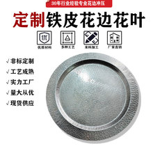 ��߅��ʳ���PKTV���Ã��� ���P�Թ����ӵ����P�ռ{�P�A�������бP