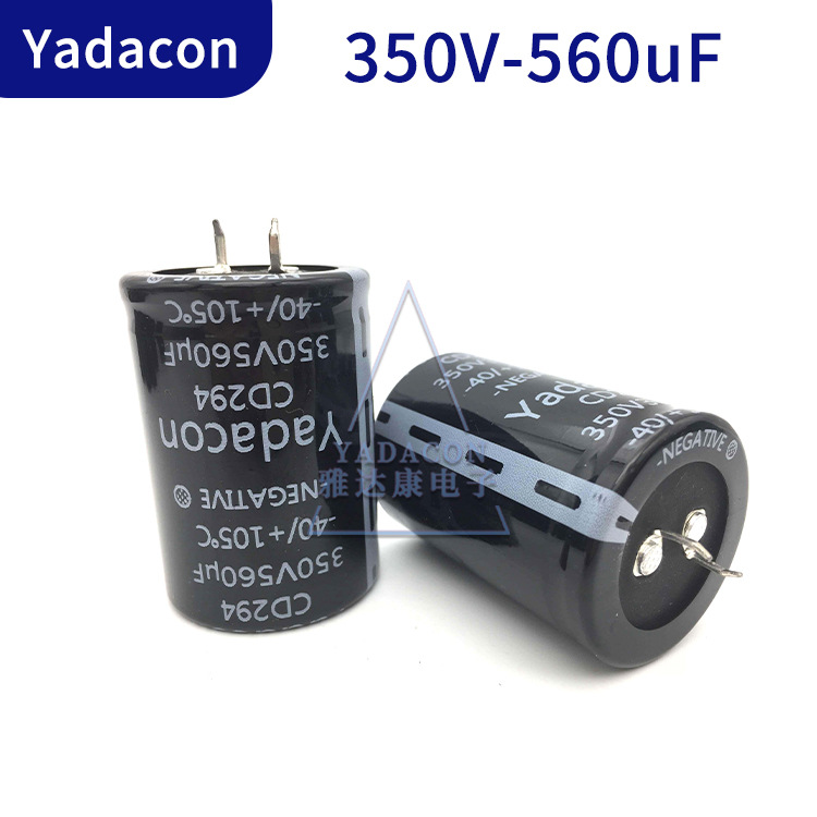 生产 80V 47000uf CD136电解电容  替黑金刚 红宝石 NICHICON