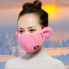 A52 (rose) Zn trademark