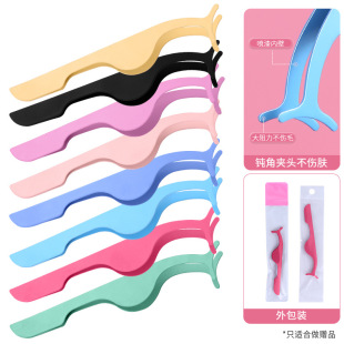 Factory wholesale stainless steel eyelash clip eyelash clip false eyelash aid beauty tools