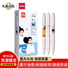 S08-TGŮٸɰԹP0.5ɫƷ|ᘹ܌W̼عP