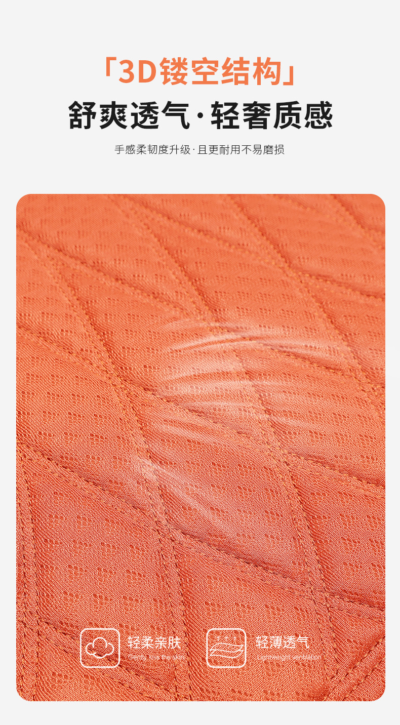 Foreign Trade Car Anti-Slip Seat Cushion, Ice Silk Cooling Cushion, Portable Comfortable Breathable Anti-Slip Latex Seat Cushion Wholesale