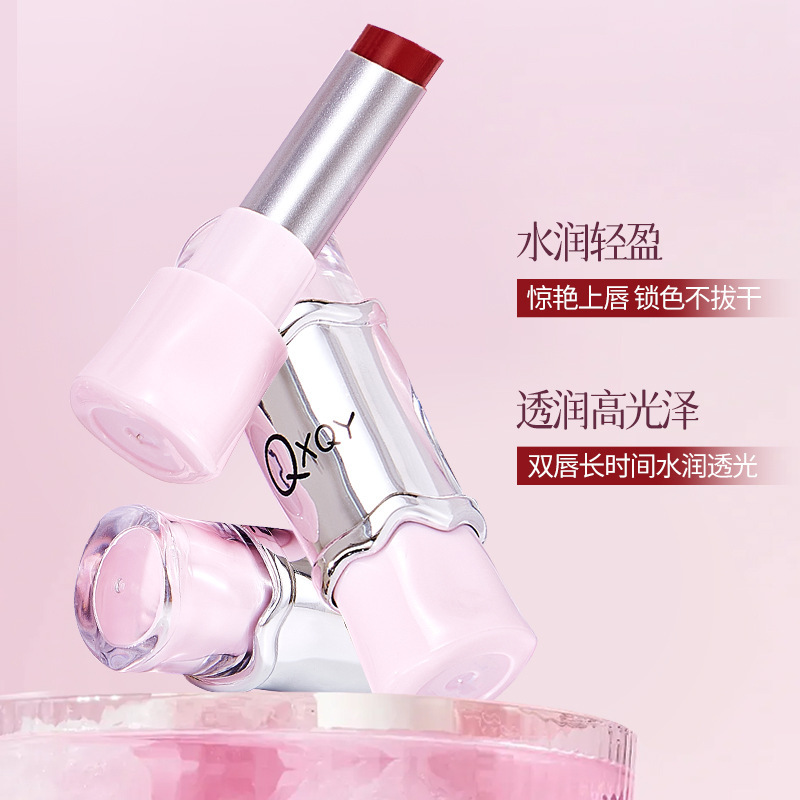 QXQY水光口红持久易上色防水不沾杯玻璃嘟嘟唇镜面滋润显白口红|undefined