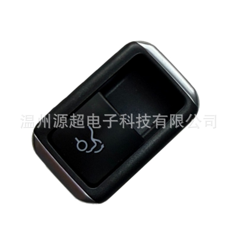 2129059200 is suitable for Benz trunk switch and glass lifter switch A2129059200