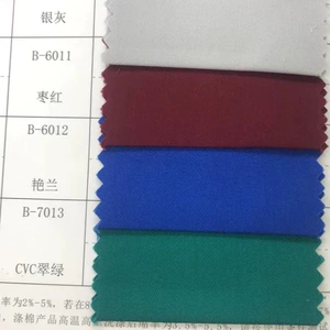 Производитель Direct Sales TC Pocket Clate 45*110*76 окрашенная ткань карманная ткань багаж