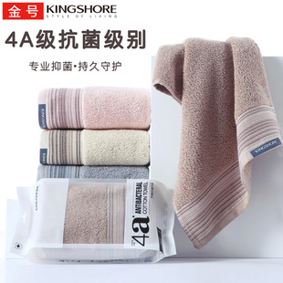 ��̖4A����ë��KJ1059���޼���ϴĘϴ�誚�����bȫ�޼Ӻ���ܛ��ˮ