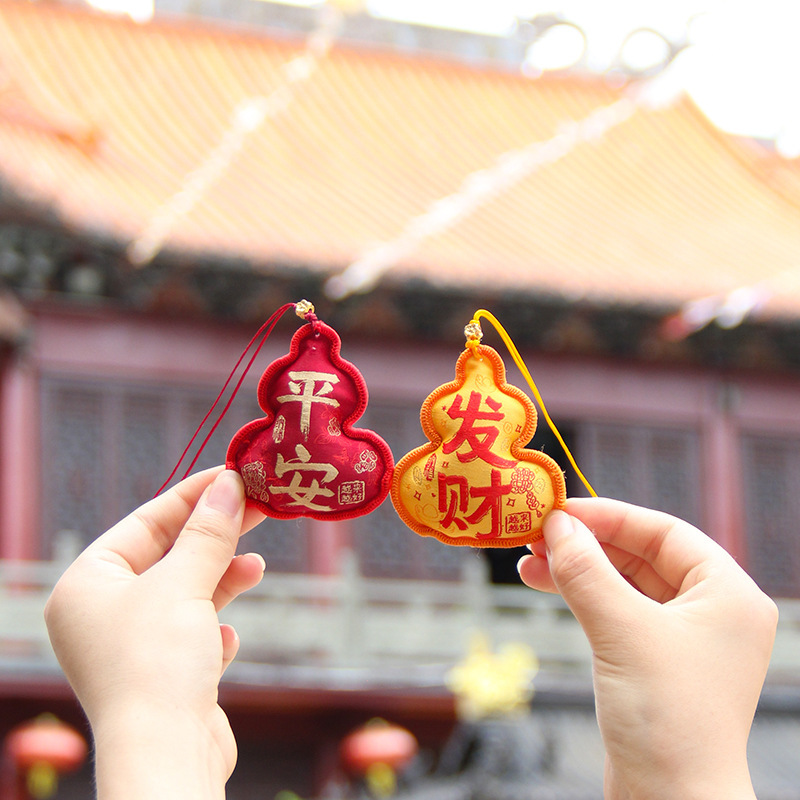 普陀山福禄香包香囊国潮文创小礼物景区平安符小挂件车载福袋香囊|undefined