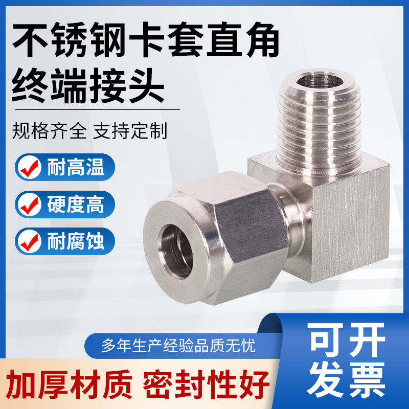 镇江瑞格流体设备有限公司