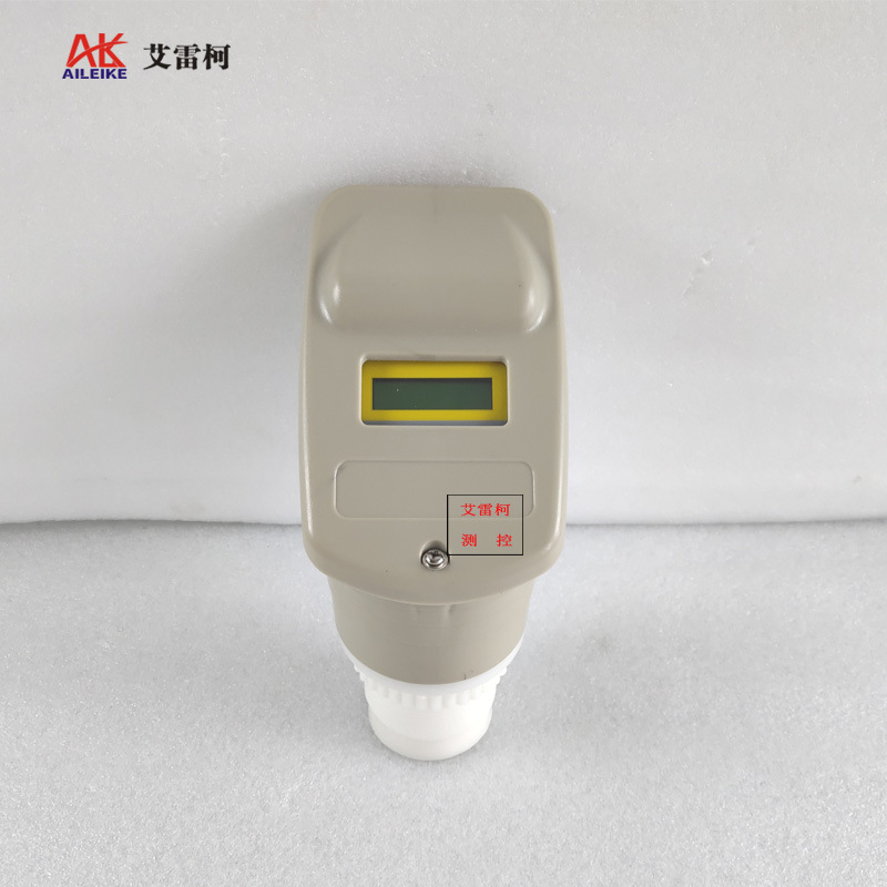 艾雷柯 一体式超声波物位计 sycw700-09xxm 精度0.5% 0.45-9m