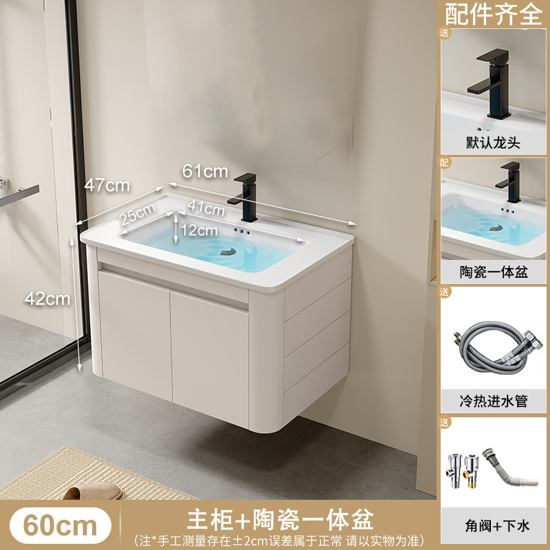 60 gabinete principal + accesorios de hardware sin gabinete de espejo