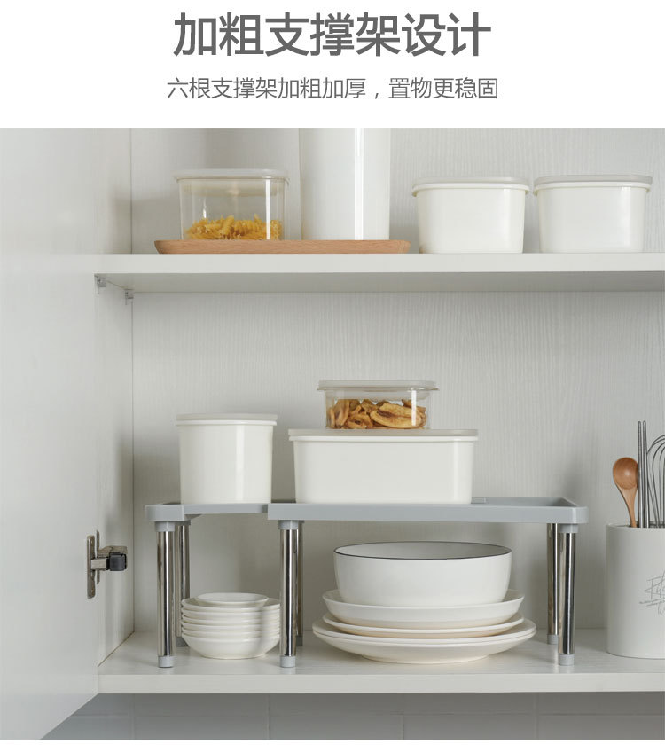 伸缩置物架_06.jpg