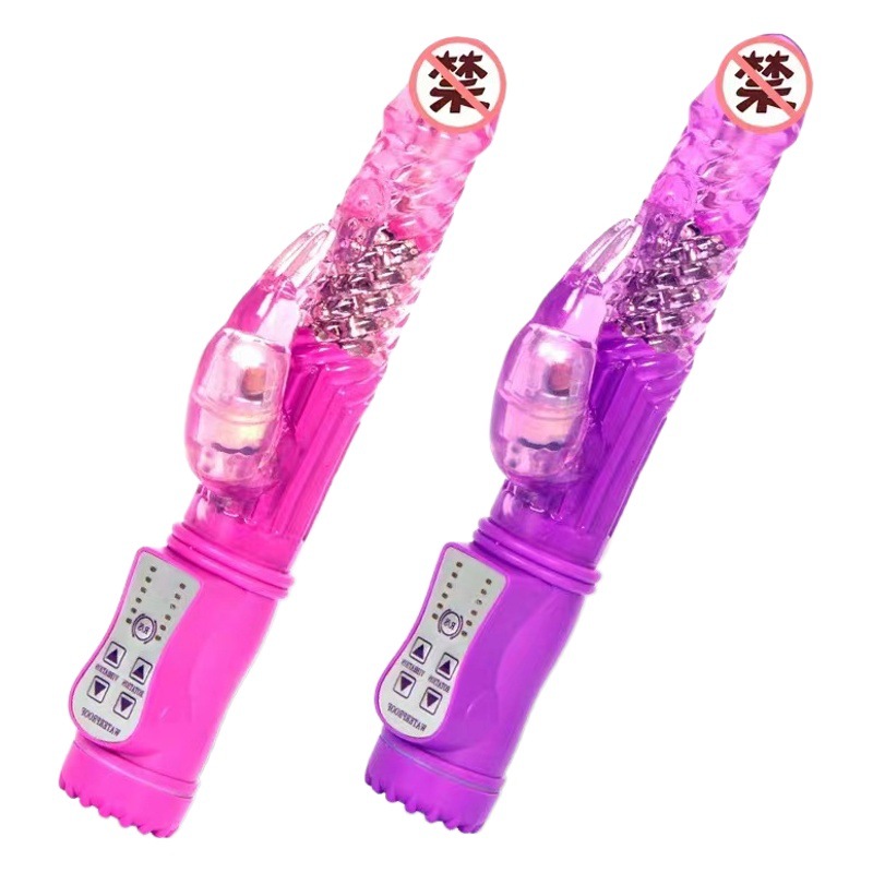Conejo sirena rebordear stick batería recargable vibrador masturbación femenina sexy masajeador de sexo al por mayor