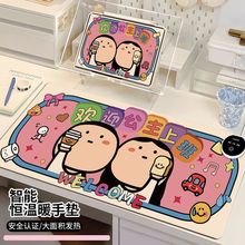 �ӟ���ˉ|�l��ů�����|�k���Ҷ���W��������X������ӟ�|����