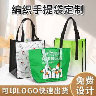 �������������logoչ����ӏV�������YƷ���b����ˮ�ռ{������