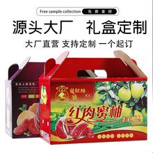 L���ɸߙn�������Q��ͨ��-���b�gϪ���ֽ����ͼ�����