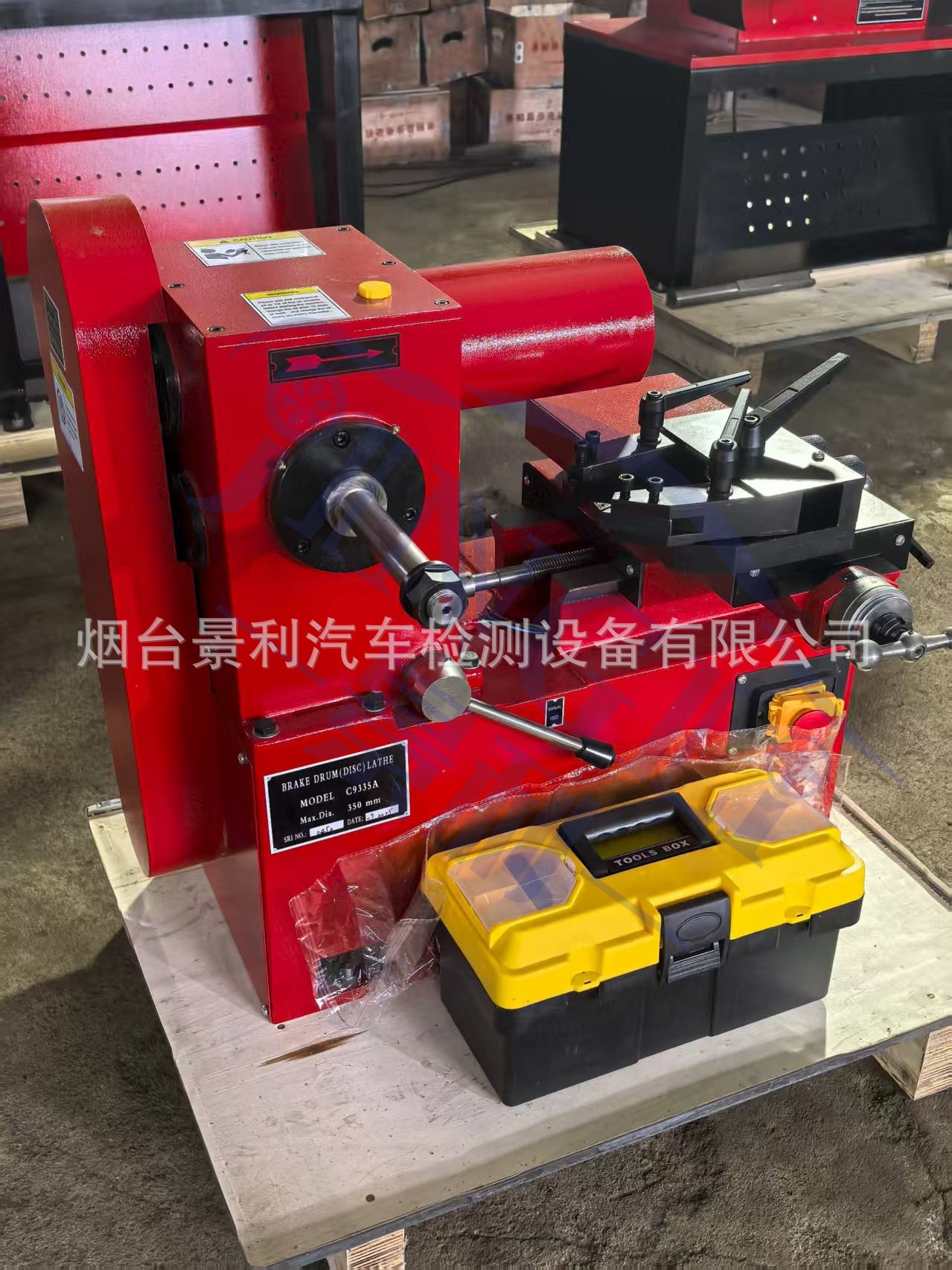 7c31f83edf1e6fc37c0de69a40b4eb