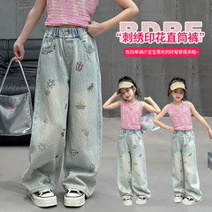 Girls' pants spring and autumn outer wear 2024 new medium and large children's embroidered straight denim girls spring children's wide-leg pants
