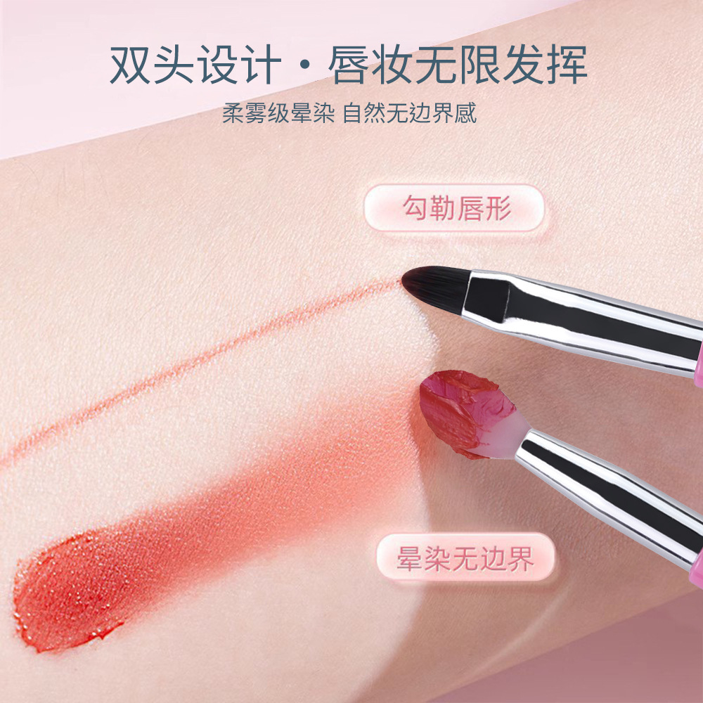 Nuevo cepillo de labios Cepillo de labios de doble punta Cepillo de mascarilla de labios Una cabeza de silicona Una cabeza Cabello suave Herramienta de belleza portátil Cepillo de labios con tapa