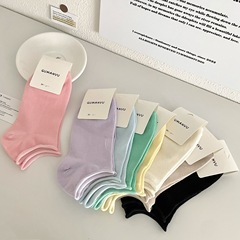 Pure Color Women's Ankle Socks Spring and Summer Thin Cotton Socks Korean Ins Trend Candy Color Slip-On Boat Socks with Folded Edge