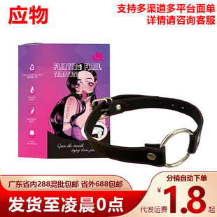 �A�οڭh�ڊA���ޏ����{�����SM���`�ڼϷ�����Ȥ����Ʒ�����l
