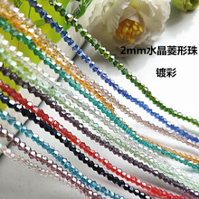 ���l���|ˮ���������p��ˮ������2#���^�����Ų�ɫ�l��b�o��