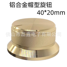 Դ^Sֱ40*20XϽño {_Pλoñ ȿ6mm