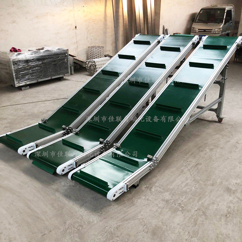 仓库上料皮带输送线_大倾角裙边带式输送机爬坡上料提升机传送带