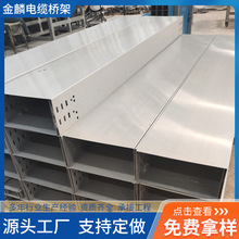 ����\��|��ܲ�ʽ����\��ʽ����201/316/304���P���|���