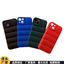 �m��iPhone15Plus�¿�XR��q��14Plus�֙C��XR���l�O��13ײɫ12��