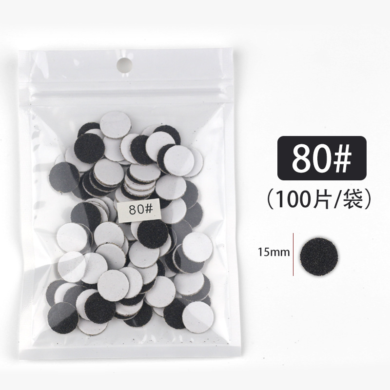 Ventas transfronterizas de uñas pulidas, conjunto de pulidas eléctricas, pulidas de piel muerta, pedicura, papel de lavado