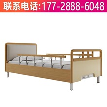 BԺmϻ˴C늄Ӱcͥö๦܌ľo