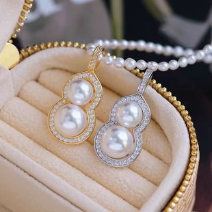 DIY Pearl Accessories Classic Style Gourd Shape Pearl Pendant Empty Pin Zircon Detachable Universal Buckle