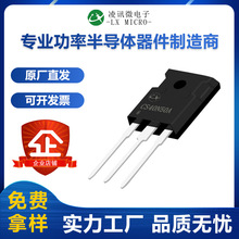 CS40N50A6Ӎʸ߉MOS40A500VЧTO-247SҬF؛