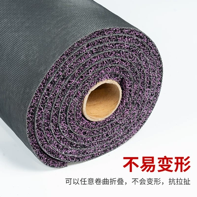 Flat-Bottomed Wire Loop Roll Material, Can, Ayaqaltılar (Kovriklər)