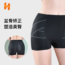 打底裤;瑜伽服;瑜伽长裤