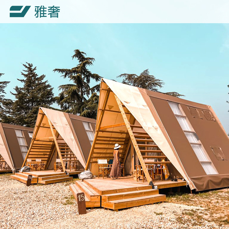 雅奢 户外露营地网红三角帐篷木屋A级咖啡厅度假烧烤营地小型蓬房