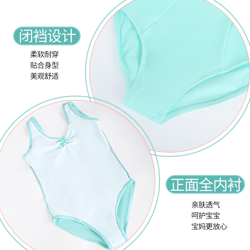Trajes de baile transfronterizos para niñas, ropa de práctica desnuda de verano para niñas, chaleco de alta elasticidad, ropa deportiva de una pieza