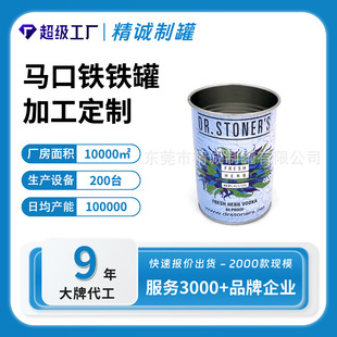 �A���R���Fˮ�� ʳƷ���F�|ˮ���� 450ml �R���Fˮ���޶��ƹ��S