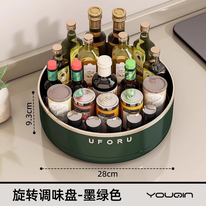 旋转调料置物架厨房台面多功能油盐酱醋调味料用品大全收纳盒托盘|undefined