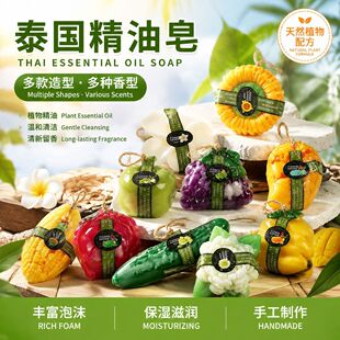 �羳���l̩��ˮ����ͬ��YƷ���u����â���ֹ���S�҃�ͯ��ԡ����