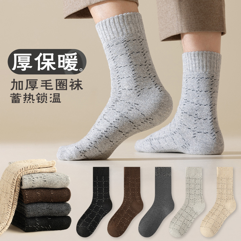 Winter fleece-lined thick Terry men's mid-calf length socks autumn and winter stockings basic warm stockings Zhuji socks Winter fleece-lined thick Terry men's mid-calf length socks autumn and winter stockings basic warm stockings Zhuji socks