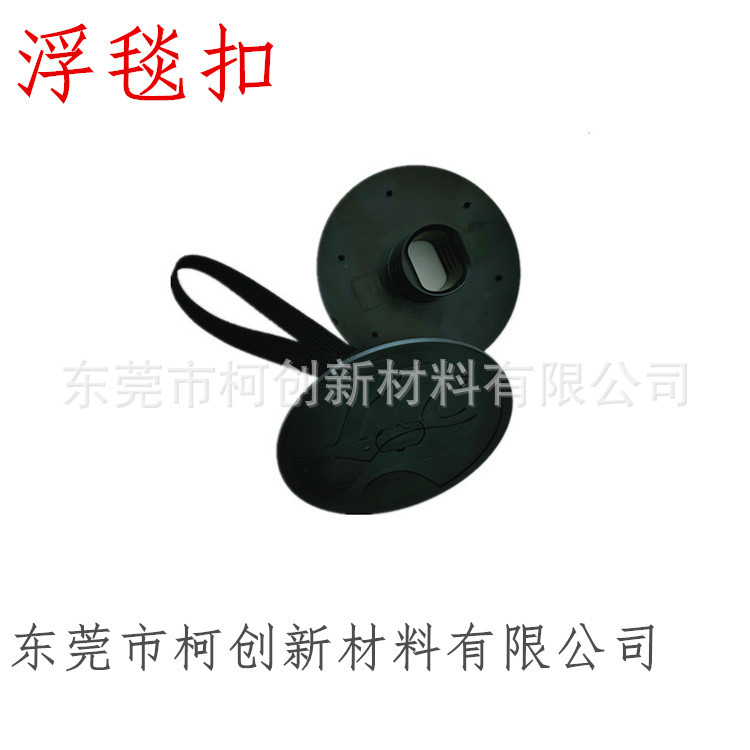 微信图片_20210329112449