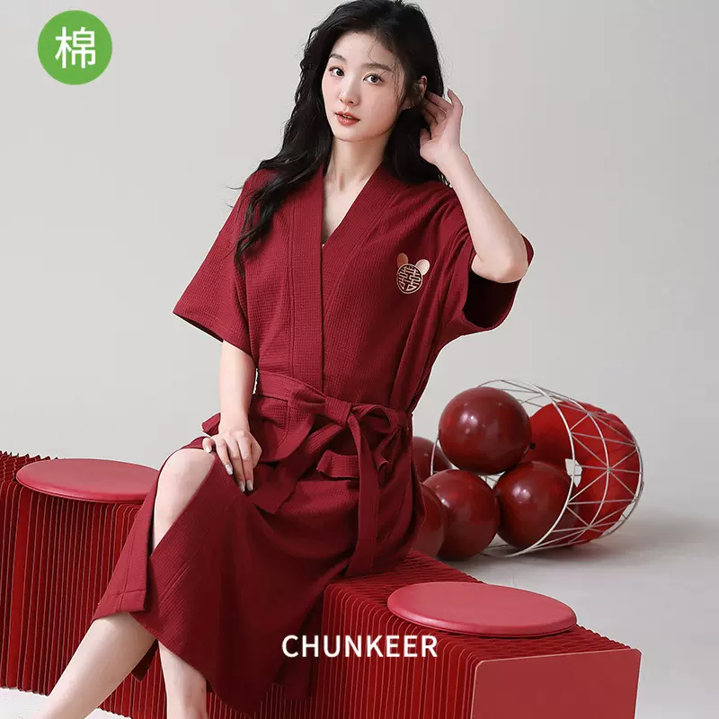 夏季纯棉红色华夫格睡衣短袖晨袍结婚新婚睡袍女士浴袍家居服可外