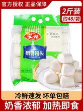 ����ţ���z�^1kg���������z�^����c����ʳ�ك�ʳƷ��ͥ�b�s48��