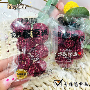 ��ͤ��� �o���ᗗ�� õ�廨ζ �ջ�ζ �Ƥζ  һ��5��