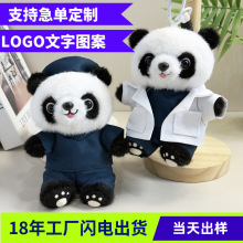�t����؈��żӡ��logo��������؈耳׿ے���tԺ�����YƷë�q���