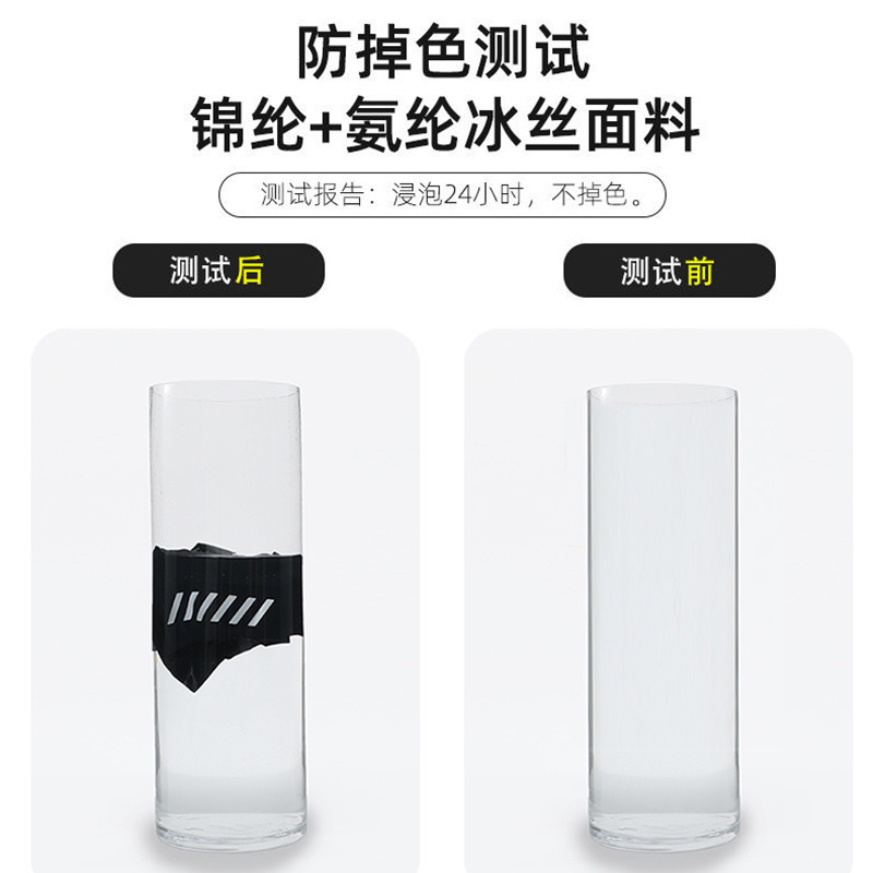 선스크린 소매 남성용 느슨한 여성용 팔 소매 아이스 실크 안티 자외선 여름 남성 아이스 소매