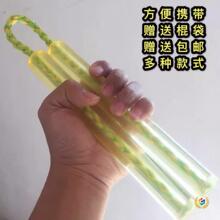 ?ţ���p�����ع��������z�������ό���������˃�ͯ��y��ȭ��Ӗ