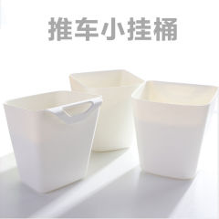 美容院の車の携帯式のかごのプラスチックの小さいバケツ式の貯蔵物のデスクトップの皮膚の管理のツールのプラスチックの箱