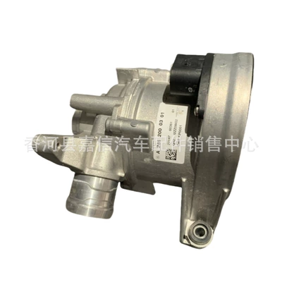 Water pump electronic auxiliary water pump